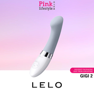 (SG) LELO Gigi 2 Cool Grey Durex Vibrating Dildo Sex Toy Vibrator Magic Wand for Female G Spot Massager For Women Clitoral
