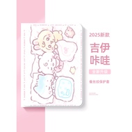 Tablet Protective Cases Shock-resistant Cases Cartoon Protective Cases Suitable for Apple ipad Table