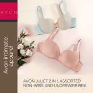 ☝SALE Avon Juliet 2 piece assorted bra set (1pc non wire and 1pc underwire)✼