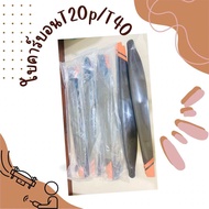 ใบพัดคาร์บอน T20p/T40 (1คู่ 2ชิ้น)