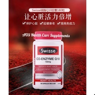 Swisse Ultiboost Co-enzyme Q10, 180 Capsules