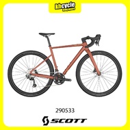 SCOTT 23 Bike Contessa Speedster Gravel 15 Disc Gravel Bikes | 290533