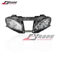 Suitable for Yamaha YZF600 R6 06-07 R6 08-16 Headlight Assembly Headlight R6