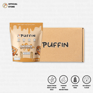 Puffin ขนมข้าวกล้องอบกรอบ รสคาราเมลอัลมอนด์ ขนมคลีน ขนมเด็กชอบ ขนมอร่อยๆ ขนมกรอบหรอย Caramel Almond