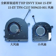 Brand New Suitable for HP ENVY X360 15-EW 15-EY TPN-C157 Fan N09633-001