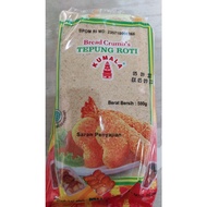 Brand Fine Bread Flour 500gr