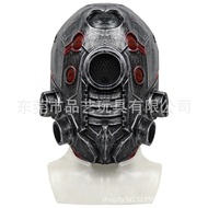 Game Cyberpunk Cyberpunk Mask Helmet Halloween Steampunk Robot Mask Headset 【MAR】