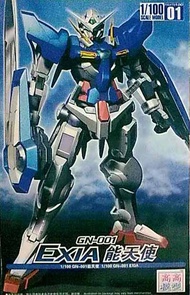 HG 00 (01) 1/100 GN-001 Gundam Exia [TT]