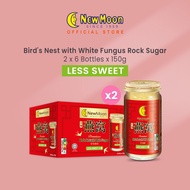 [Bundle of 2 - Less Sweet] New Moon Bird's Nest with White Fungus Rock Sugar 150g x 6 Bottles