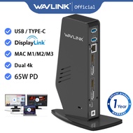 Wavlink USB-A/C Displaylink Dual 4K 60HZ HD Multiple-Display Universal Docking Station  For  Windows