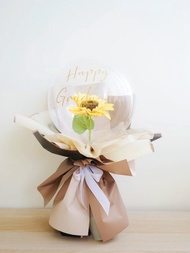 氣球花束(向日葵款)情人節禮物/白色情人節/聖誕節/生日禮/告白