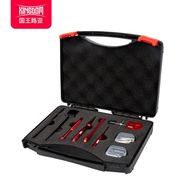 KINGDOM | Fish Reel Maintenance Kit