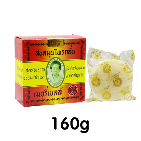 160g Original Herbal Soap Formula of Madame Heng Merry Bell