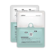 AKIMIA Taiwan Patented Micro-Current Mask Micro Ity