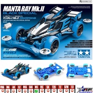 TAMIYA 95466 MANTA RAY MK.II BLACK SPECIAL-Chandani Gita