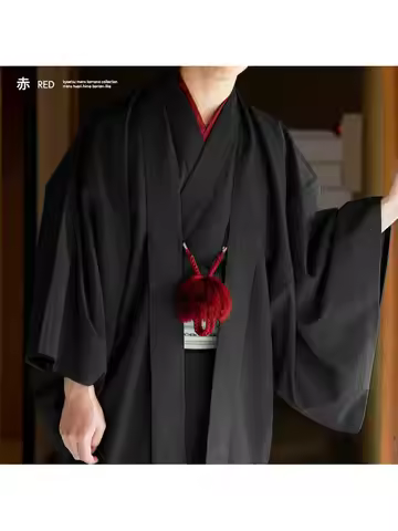 Japanese Kimono Men's Haori Knot Spring Kimono Coat Decorative Buckle Traditional Kimono Accessories