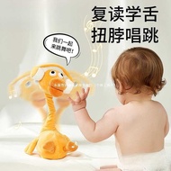 Repeat Duck Plush Toy 0-1-3 Years Old Baby Learn to Speak Baby Doll Speaking Duck