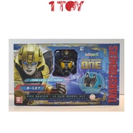 Yolopark Transformers AMK Cog-less Bot Mode B-127 (12.5cm)