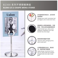U Shape Menu Stand, Catering, Restaurant, Event