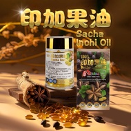 LITTLE TAIWAN Sacha Inchi Oil Omega 3.6.9 （TF SG）小台湾纯天然印加果油｜吃好油排坏油｜维持正常血管健康