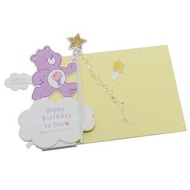 日本直送 - Care Bears 日本製 Honeycomb Card 3D POP-UP 立體生日卡【Share Bear】(平行進口)