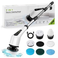 7 In 1 White Wireless Electric Cleaning Brush Window Wall Cleaner Electric Turbo Scrub Brush Rotatin