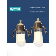 baby bottle toddler water bottle Special bottle for children over two years old