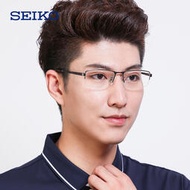 眼睛鏡框日本SEIKO精工男士潮超輕鈦材商務半HC1010眼睛鏡架