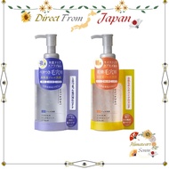 unlabel Moist Botanical Night Morning Gel Face Wash 200g【 Direct from Japan 】
