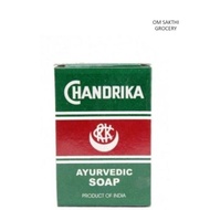 Chandrika Ayurvedic Soap 75g