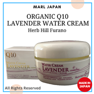 [Stock in Sg] ORGANIC SUPER MOISTURISER ONLY RECOGNISED SHOP Herb Hill Furano Lavender Water Cream