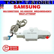SAMSUNG SWITCH PINTU / DOOR SWITCH WA18M8700GV WR24M9940KV WA21J7700GP