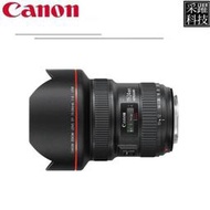Canon EF 11-24mm f/4L USM《平輸繁中》