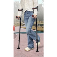 Medical Elbow Stick for Youth