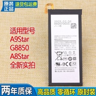 Suitable for Samsung A9Star Mobile Phone Battery SM-G8850 Original Battery A8Star One G8850 Electric