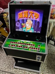 柯先生日本館19吋液晶 落地型麻將台 滿貫大亨全新家用大型電動玩具投10元存錢筒孝親復古電玩遊戲機台洗車場私人會所檳榔攤必備