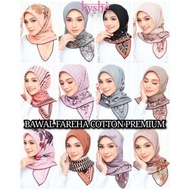 TUDUNG BAWAL FAREHA COTTON PREMIUM (BORONG SAHAJA)