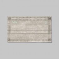 RAZE - 木棉灰 3層口罩 - 中碼 (30片 - 獨立包裝)