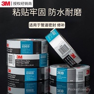 3m6969Duct tape Silver Gray Waterproof Pipe Repair Tape Black Floor Wall3m Duct tape