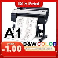 [PRINTING SERVICE] A1 Printing | Construction Printing | Black&White/Colour