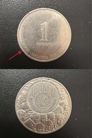 MALAYSIA KWSP ULANG TAHUN KE25 $1 RINGGIT COIN