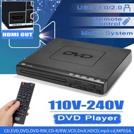 MonQiQi เครื่องเล่น เครื่องเล่นแผ่น DVD เครื่องเล่นดีวีดี VCD CD DVD USB RW+HDMI Player เครื่องเล่นmp3 เครื่องเล่นวิดีโอพร้อมสาย HDMI และช่องต่อไมโครโฟน