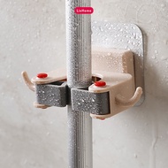 Wall-mounted mop hanger, both brooms, umbrellas, toilet scrubbers without drilling, convenient - Lix