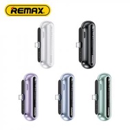 REMAX - RPP-576 白色 2500mAh iphone 外置充電器 流動電源 apple 尿袋 充電寶 移動電源 行動電源 流動充電器 行動充電器 外置電源 便攜13 14 ipad電池