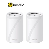 TP-Link Network Deco BE65 BE11000 Tri-Band Mesh WiFi 7 (2 Packs) by Banana IT