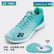 Yonex ตัวกันกระแทก Aerus รองเท้าแบดมินตัน Z2สำหรับทุกเพศ Aerus เบามากระบายอากาศได้อย่างมืออาชีพ5รองเ