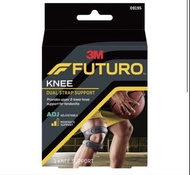3M Futuro™ 雙帶式可調護膝 (型號 09195)（包郵）籃球，網球