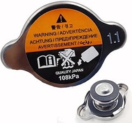 21430-1P111 Radiator Cap Compatible with Fit for Nissan Frontier Pathfinder, Fit for Infiniti Q45, F