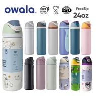 24oz/32oz Owala FreeSip Stainless Steel Water Bottle，Locking Push-Button Lid  Owala Water Bottle