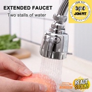 Sink Faucet Kitchen Sink Dapur Water Saving Sink Tap Faucet Nozzle 360 Swivel / Tap Extension 水龙头节水器增压花洒